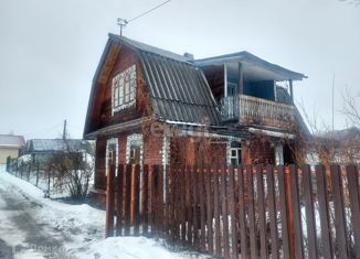 Дом на продажу, 45 м2, Свердловская область, Солнечная улица