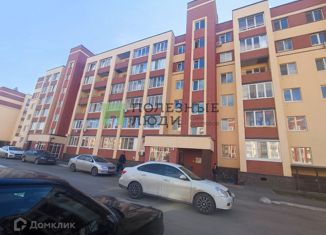 1-комнатная квартира на продажу, 38.5 м2, село Зубово, улица Игоря Талькова, 3