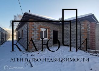 Продажа дома, 215 м2, Челябинская область