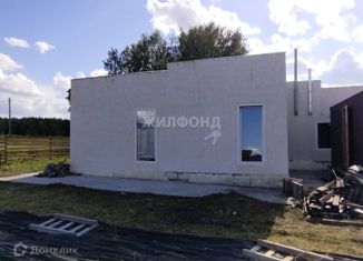 Продам дом, 106.7 м2, коттеджный посёлок Клевер, улица Алфёрова, 14