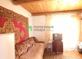 Продам дом, 30 м2, Уфа, Калининский район