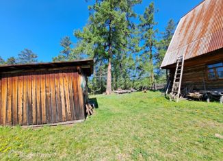 Продажа дома, 33.3 м2, село Веселовка