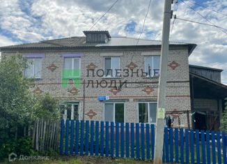 1-комнатная квартира на продажу, 39.1 м2, Татарстан, Центральная улица, 1