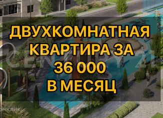 Двухкомнатная квартира на продажу, 60.85 м2, село Белоглинка, Заповедная улица, 7