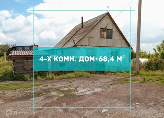 Продаю дом, 68.4 м2, Ленинск-Кузнецкий, Архитектурная улица