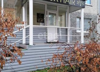 Продажа офиса, 90.9 м2, Тюмень, Широтная улица, 126к2, Восточный округ