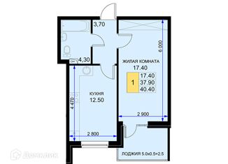Продам однокомнатную квартиру, 40.4 м2, поселок Южный, Казачья улица, 6к1