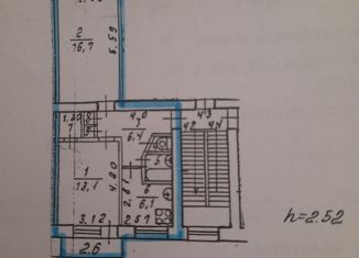 Продажа двухкомнатной квартиры, 47.4 м2, Красное Село, улица Спирина, 18