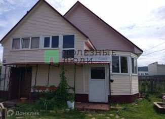 Дом на продажу, 143.1 м2, село Магинск, Комсомольская улица, 22