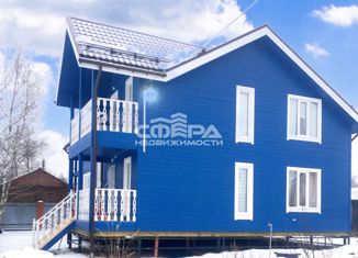 Продам дом, 145 м2, поселок Нагорное