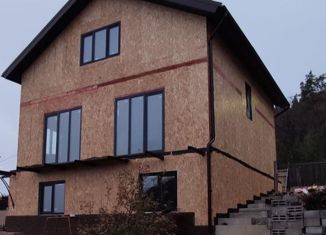 Дом на продажу, 176 м2, Долгопрудный, улица Дружбы, 7