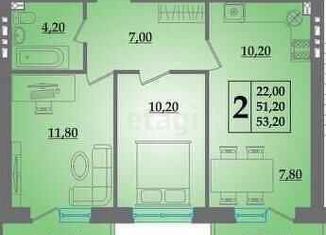 Продаю 2-ком. квартиру, 51.3 м2, Краснодар, ЖК Жилой Квартал, улица Ивана Рослого, 16к2