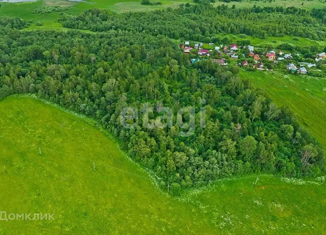 Продажа участка, 13.77 сот., коттеджный посёлок Куртниково