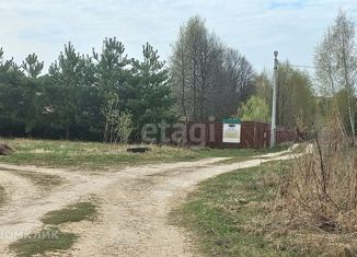 Продажа земельного участка, 104.1 сот., деревня Лошачье