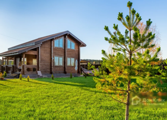 Дом на продажу, 163 м2, деревня Жебреи, Центральная улица