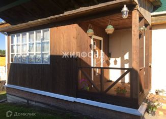 Продажа дома, 66.6 м2, село Богашёво