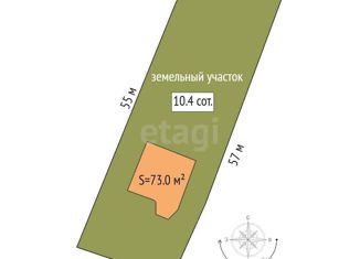 Продается дом, 80 м2, село Онохино, Советская улица