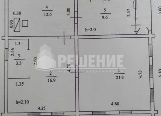 Продажа дома, 64.2 м2, село Новое Барятино, Центральная улица, 18