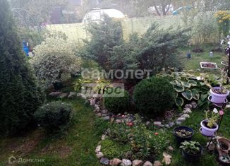 Продается участок, 4 сот., деревня Кривское, Кривская центральная площадь