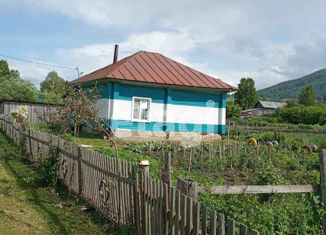 Продаю дом, 41.1 м2, село Макарьевка, переулок Строителей