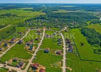 Продажа земельного участка, 189 сот., деревня Родионцево