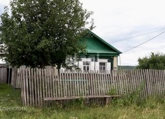 Продается дом, 37.1 м2, село Воскресенское, улица Воровского