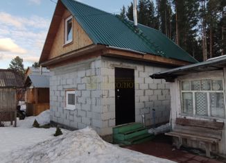 Продается дом, 25 м2, Свердловская область