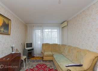 Продажа 2-комнатной квартиры, 44.9 м2, Краснодар, улица Гидростроителей, 15