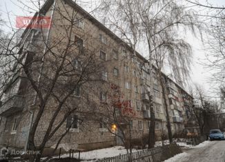 Продажа трехкомнатной квартиры, 57.5 м2, Рыбное, Почтовая улица, 6