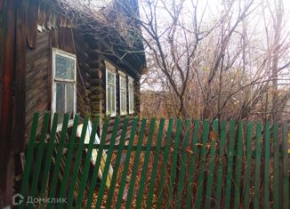 Продаю дом, 27 м2, Ревда, Путевая улица, 25