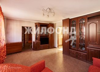 Продаю пятикомнатную квартиру, 93.2 м2, Новосибирск, улица Новая Заря, 9, Дзержинский район