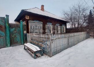 Продается дом, 44 м2, Черногорск, улица Бограда, 61