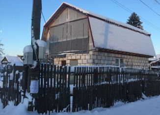 Продаю дом, 98.8 м2, Киров, Ленинский район