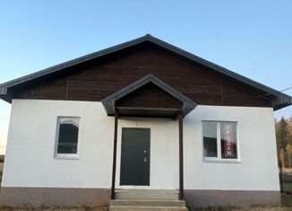 Дом на продажу, 100 м2, коттеджный поселок Чистые росы-2, Лазурная улица, 55