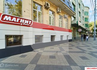 Продается офис, 186 м2, Краснодар, улица Мира, 25, Центральный микрорайон