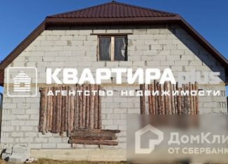 Продам дом, 100 м2, поселок Середовина, Промышленная улица