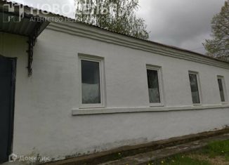 Продажа дома, 87 м2, село Мосолово