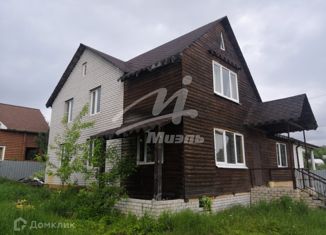 Продается дом, 256.8 м2, рабочий посёлок Деденево, Линейная улица, 25
