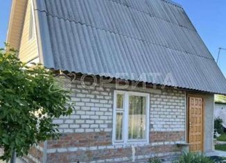 Дом на продажу, 48 м2, садовое товарищество Зеленый Дол, 7-я улица