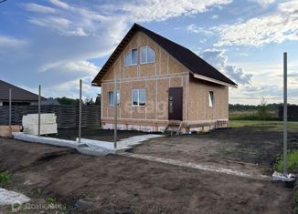Дом на продажу, 127 м2, Новосибирская область, Радужная улица