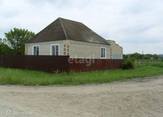 Дом на продажу, 120 м2, Изобильный, улица Ленина, 72