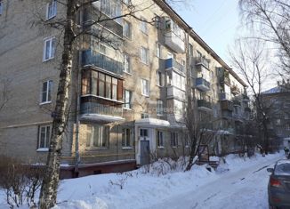 Продажа 2-ком. квартиры, 42.7 м2, Москва, Радужная улица, 12к2, Бабушкинский район