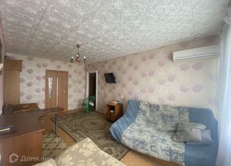Продажа 3-комнатной квартиры, 56.5 м2, Хабаровский край, Амурская улица, 4А