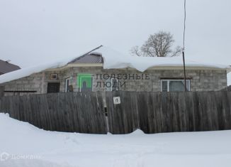 Продажа дома, 65 м2, посёлок Чистые Пруды