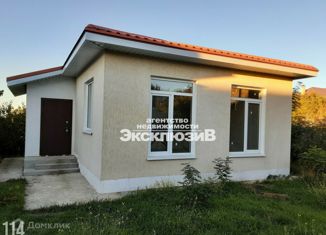 Продажа дома, 77 м2, садоводческое товарищество Импульс-1, 4-я линия, 156