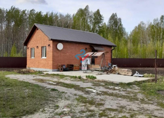 Продается дом, 55 м2, деревня Ушакова, Научная улица