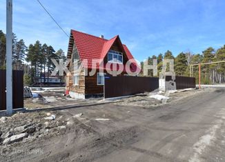 Продажа дома, 64 м2, посёлок Сосновка, Сосновская улица