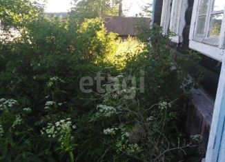 Продаю дом, 41.9 м2, деревня Зимник