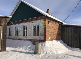 Дом на продажу, 1467 м2, деревня Кыцигировка, Молодёжная улица, 4