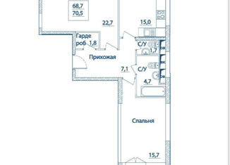 Продаю 2-комнатную квартиру, 72 м2, Москва, Хорошёвское шоссе, 25Ак2, метро Хорошёвская